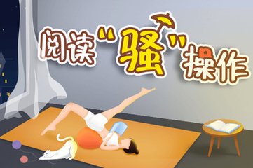 开云官方在线登录